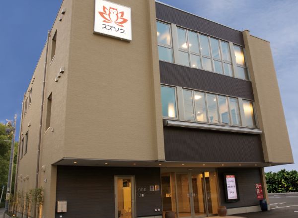 スズソウ松葉公園斎場